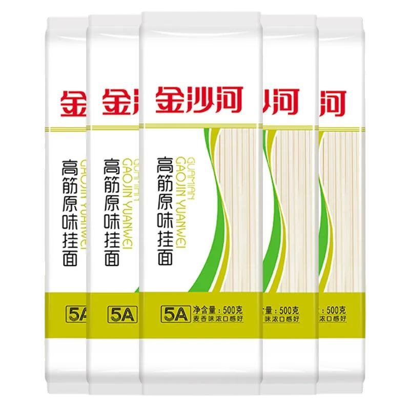 正品3斤金沙河高筋龙须挂面500gx3袋待煮扁条包邮干面条麦香味