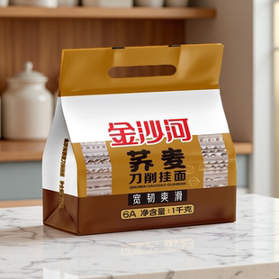 金沙河荞麦刀削面 挂面面条粗粮早餐速食宽面 刀削波纹宽面条挂面