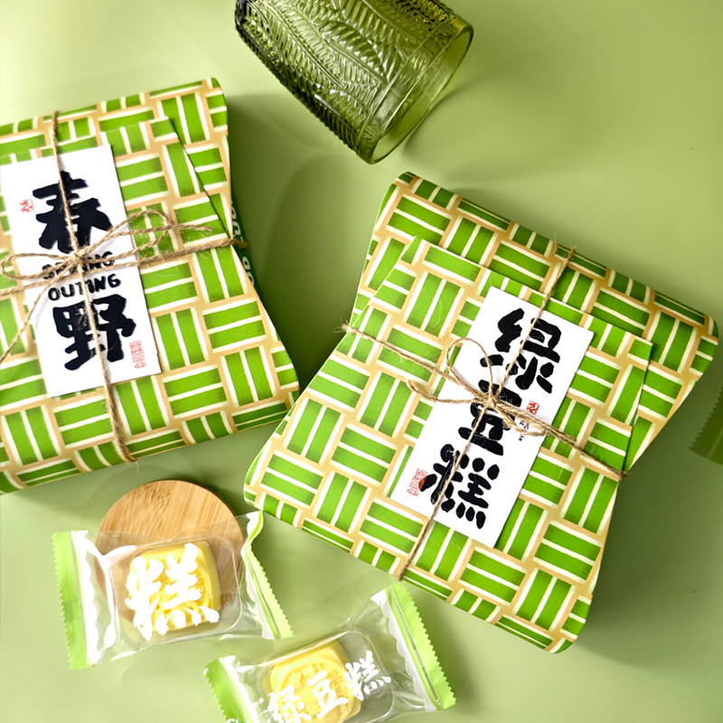 创意竹编绿豆糕包装盒6粒烘焙中式糕点礼盒绿豆冰糕盒机封包装袋