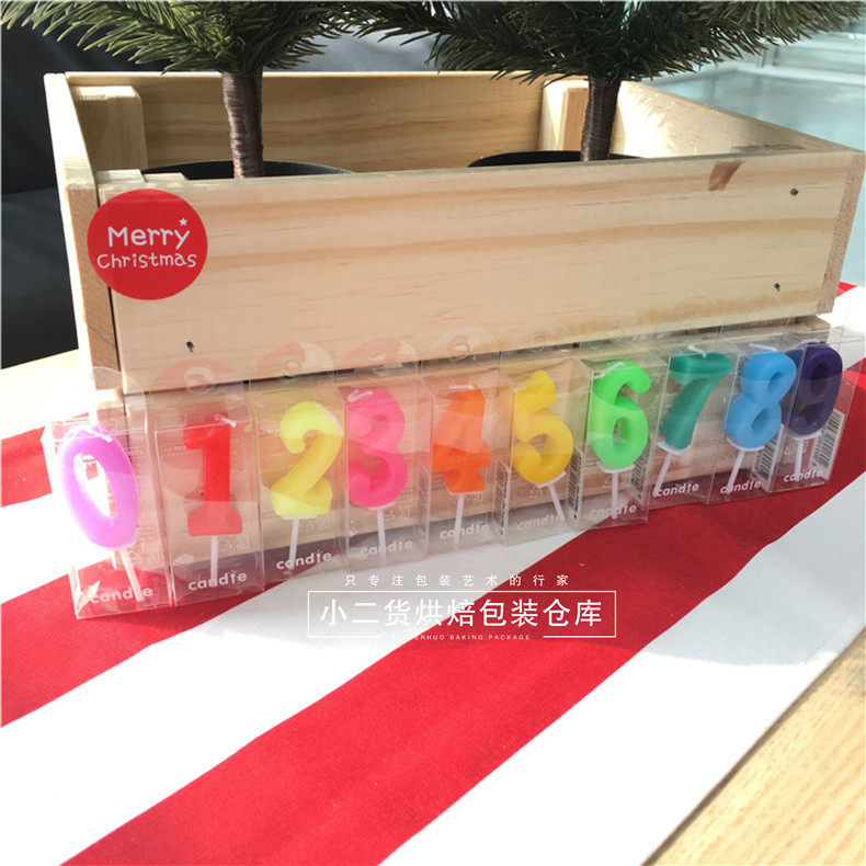 Bougie - Ref 2490719 Image 1