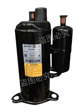 三菱TS31VDEC TS33VDEC TH338VE TH310VEEC TH265 2P匹空调压缩机