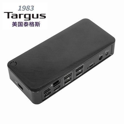 泰格斯TARGUS DOCK182 通用USB-C DV4K DOCK Station扩展坞HUB转换器双4K高清显示扩展PD100W快充DisplayLink