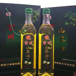 湖北黄石阳新特产富川山茶油750ml*2瓶礼盒一级食用油茶籽油