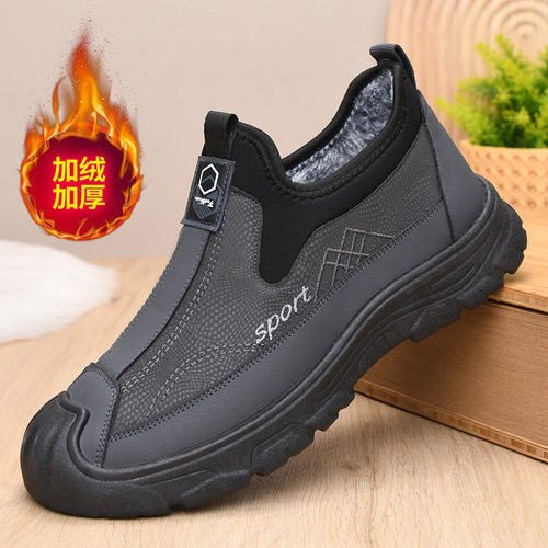 冬季老北京棉鞋男皮面加绒保暖爸爸鞋加厚防滑雪地靴防寒父亲短靴