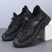 单鞋 春秋老北京布鞋 男士 透气轻便户外休闲鞋 男软底防滑耐磨爸爸鞋