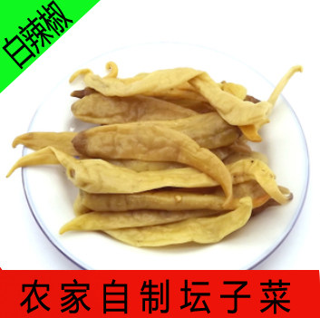 手工自制美食真空包装新化农家