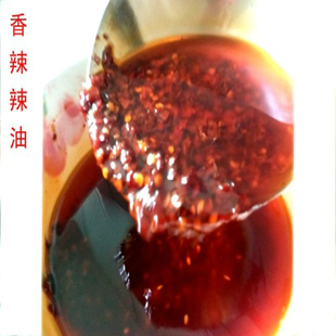 湖南新化特产辣油麻辣油五香辣油是下面条粉正宗好吃下饭