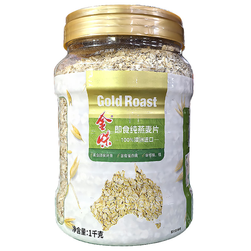 金味纯生燕麦片即食型1000g克桶装早餐冲饮