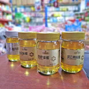 新日期王凯酿蜜枇杷蜜500g枸杞 蜂蜜洋槐紫云英四款任选买2瓶包邮