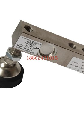 宁波博达电气SQC-A 2000kg悬臂梁式平台秤料斗秤电子地磅传感器2T