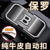 带 皮带真皮潮简约年轻人自动扣百搭腰带商务休闲纯牛皮裤 新款 男士
