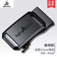 鋅合金扣頭帆布尼龍無牙自動扣