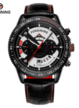 FORSINING富西尼手表 白色黑色手表男士自动机械表多功能三针手表