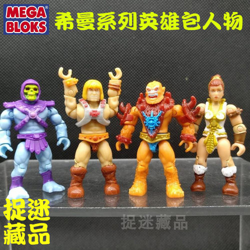 可动人偶英雄人物美家宝