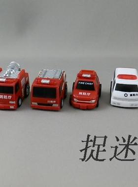 TOMY KIRIN FIRE 麒麟咖啡 MINI CHORO-Q 消防车队 Q版回力车