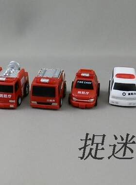 TOMY KIRIN FIRE 麒麟咖啡 MINI CHORO-Q 消防车队 Q版回力车