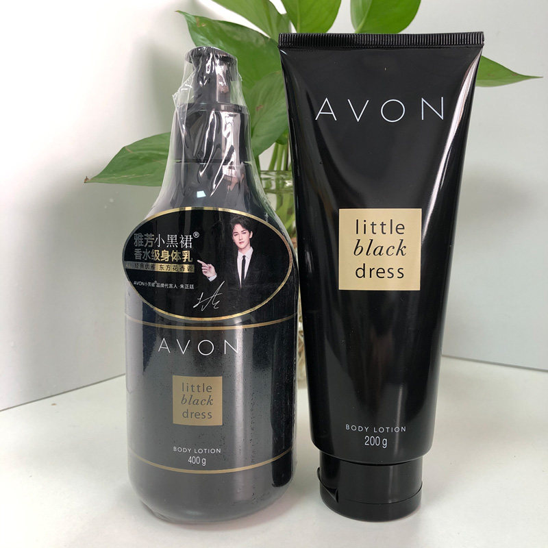 雅芳小黑裙身体乳官方图片（正品雅芳小黑裙身体乳是什么样子）