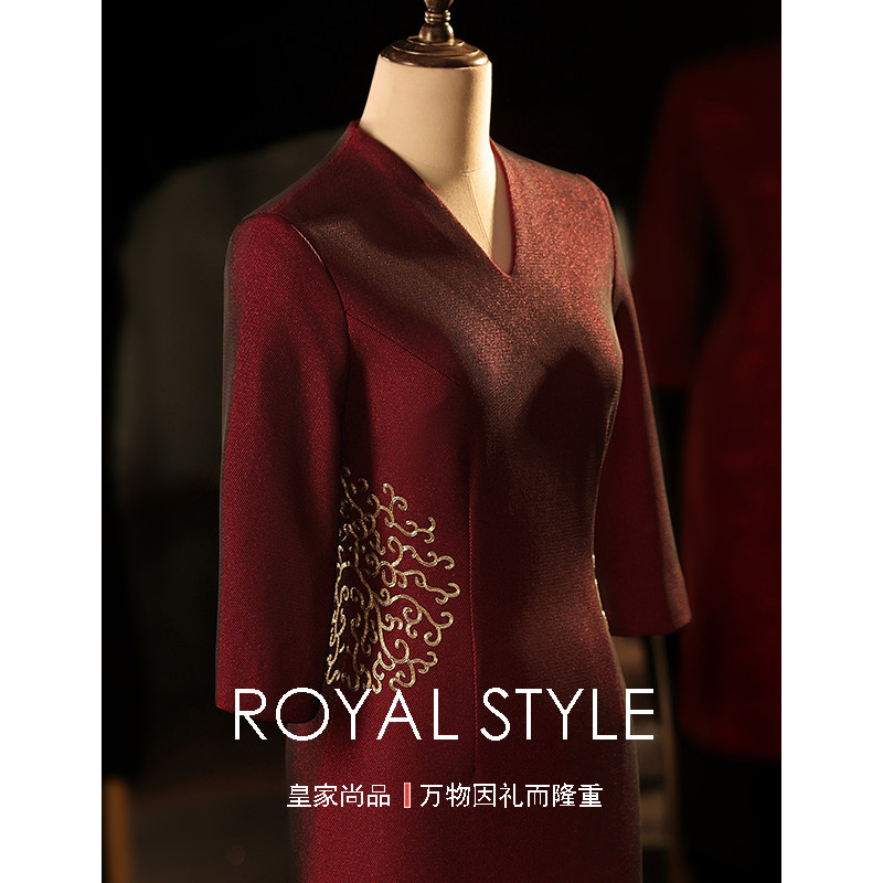 妈妈装婚宴装礼服2021新款冬季连衣裙高端喜婆婆年轻款旗袍高贵