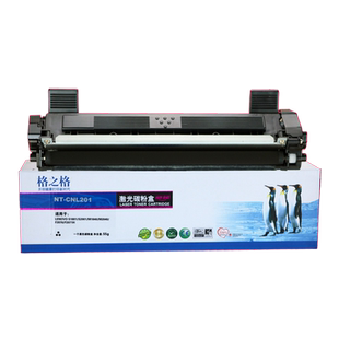 格之格适用富士施乐m115b硒鼓docuprint p115b墨盒 m118w m115b碳粉盒 m115f p118w激光打印机 施乐m118z硒鼓