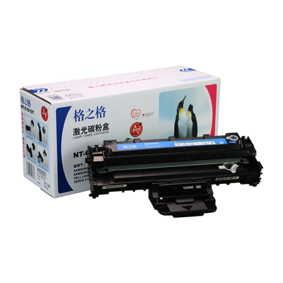 格之格适用三星119易加粉硒鼓