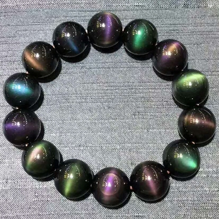 正品天然巴西满月眼双彩虹眼黑曜石手链男女礼物双猫眼手串