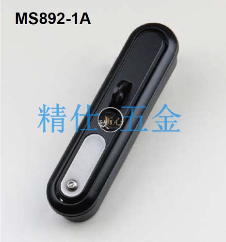 替代生久MS892-1A通信5G网络机柜基站工业柜体配天地杆摇把平面锁