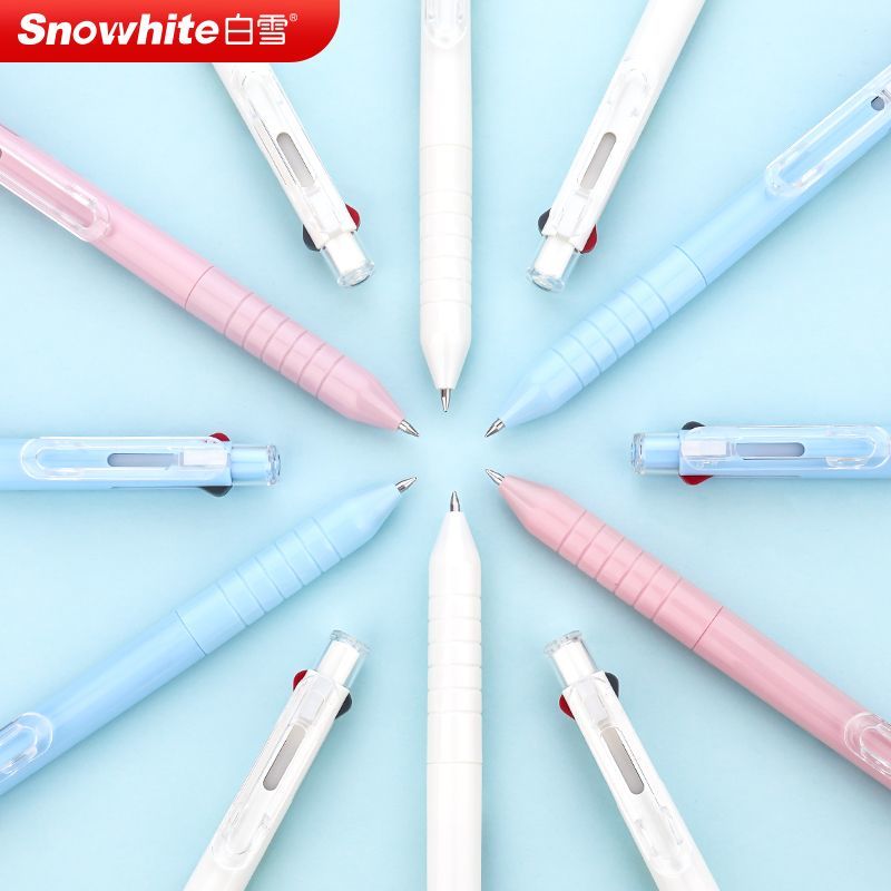 白雪四色笔学生多色笔C11黑蓝红绿按动水笔可换笔芯中性笔0.5mm