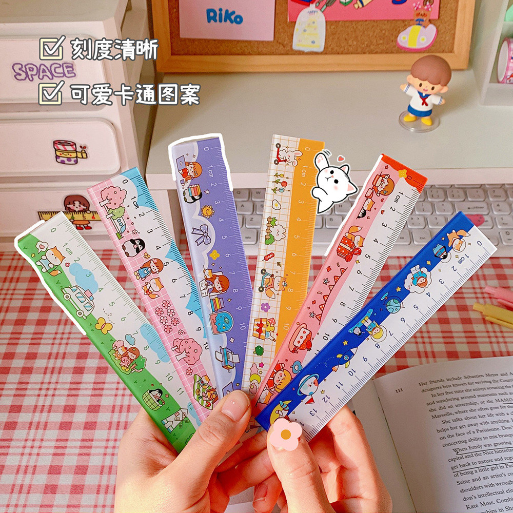 小学生直尺15cm儿童尺子卡通可爱少女心一年级画线刻度尺学生奖品