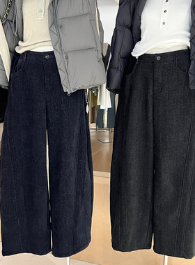 雪尼尔阔腿裤女冬季加绒加厚宽松高腰微弯刀剪裁磨毛直筒休闲长裤