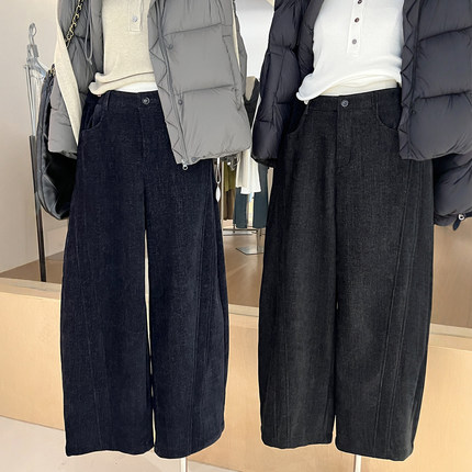 雪尼尔阔腿裤女冬季加绒加厚宽松高腰微弯刀剪裁磨毛直筒休闲长裤