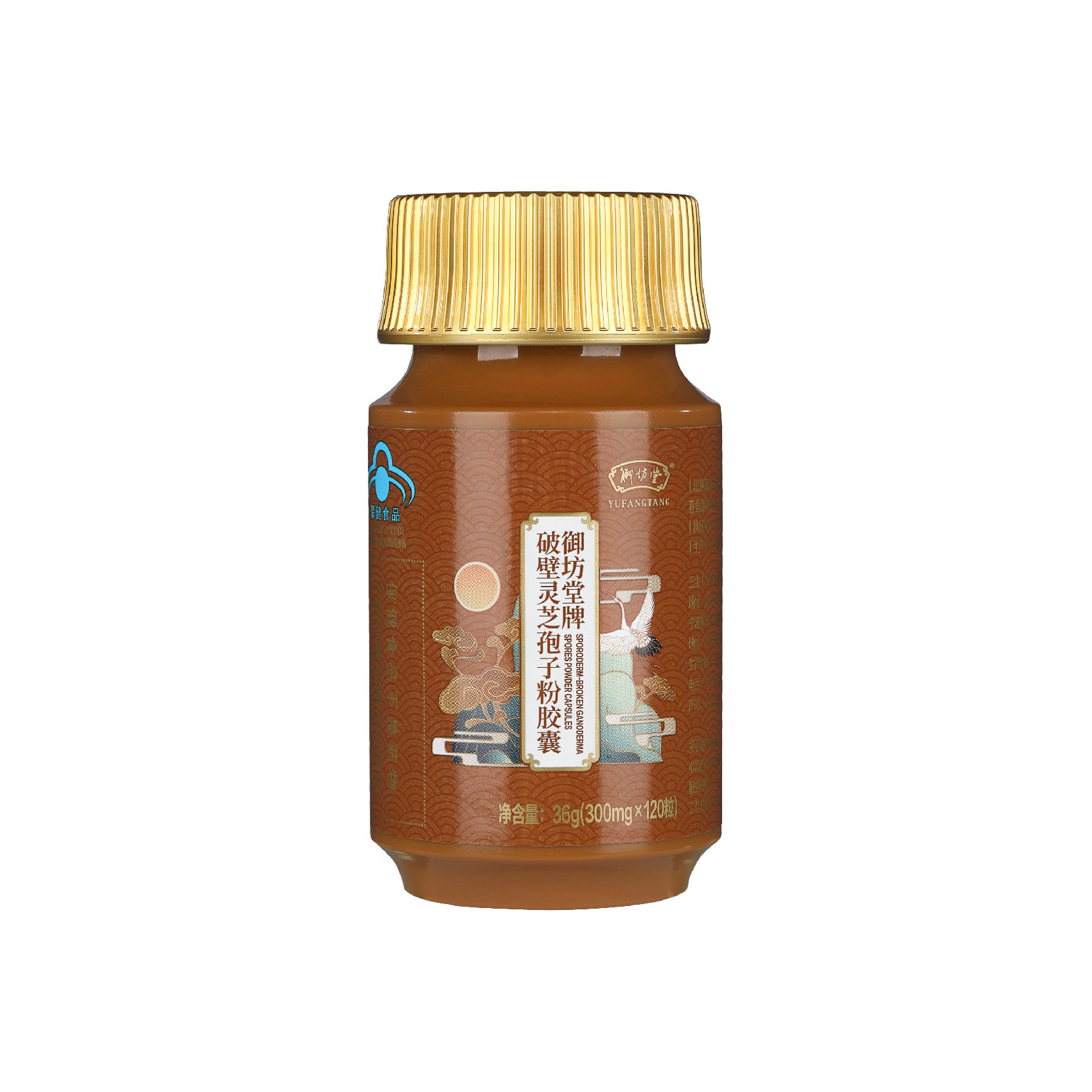 三生御坊堂牌破壁灵芝孢子粉胶囊300mg&times;120粒/瓶