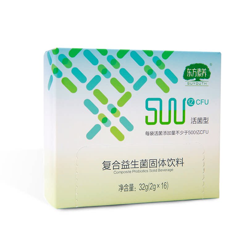 三生 御坊堂 生命健东方素养复合益生菌固体饮料