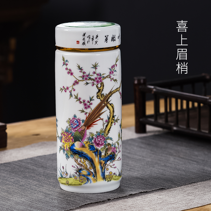 茶杯陶瓷青花瓷保温杯景德镇陶瓷保温杯水杯便携商务泡茶办公杯男