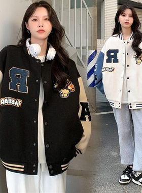美式学生加绒宽松棒球服外套女