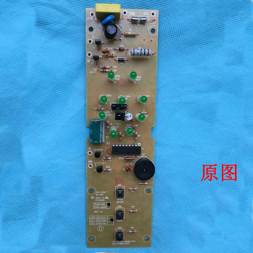 美的电风扇配件线路板