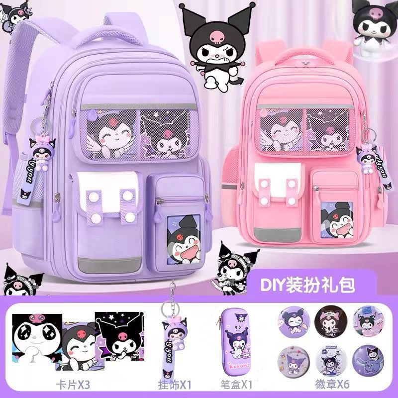 新款小学生书包女孩轻便减负护脊英伦风大容量儿童双肩包1-6年级