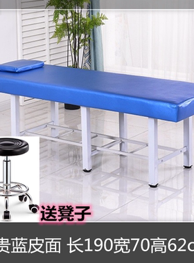 六腿加固原始点按摩床中医推拿床家用理疗床检查诊断床诊察床