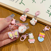 可爱小兔爱心钥匙扣包包挂件少女心网红爆款 钥匙链礼品学生挂饰