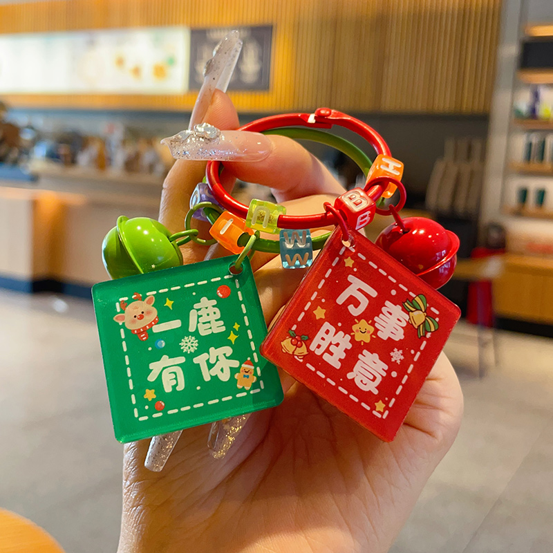 百悦ins亚克力圣诞节礼品钥匙扣