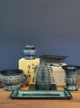 日本铜器尚工舍仿古青铜器小林尚珉作铜虺龙纹簠复古装饰家居原箱