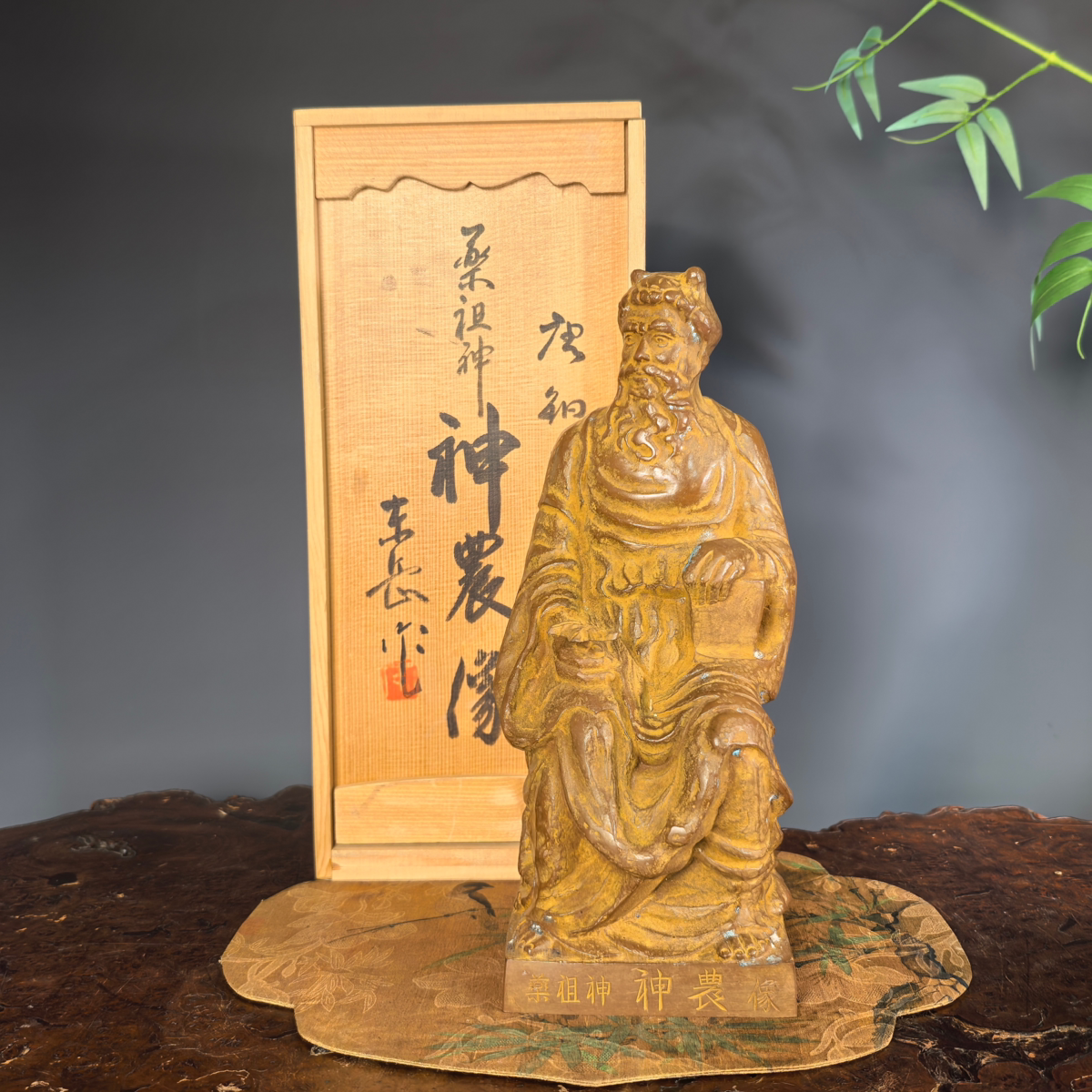 日本铜器药王药祖师铜像家居摆件五大名医医圣孙思邈复古摆件包邮