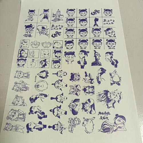 哪吒小图葫芦烙画烫画转印贴纸转印稿一瓶十毫升转印油