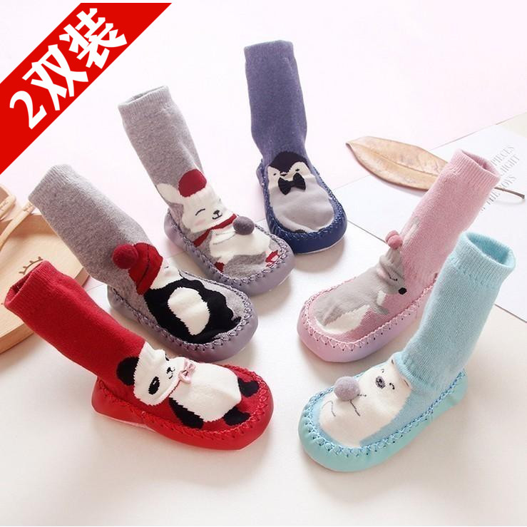 防滑春秋冬毛圈高腰学步地板袜