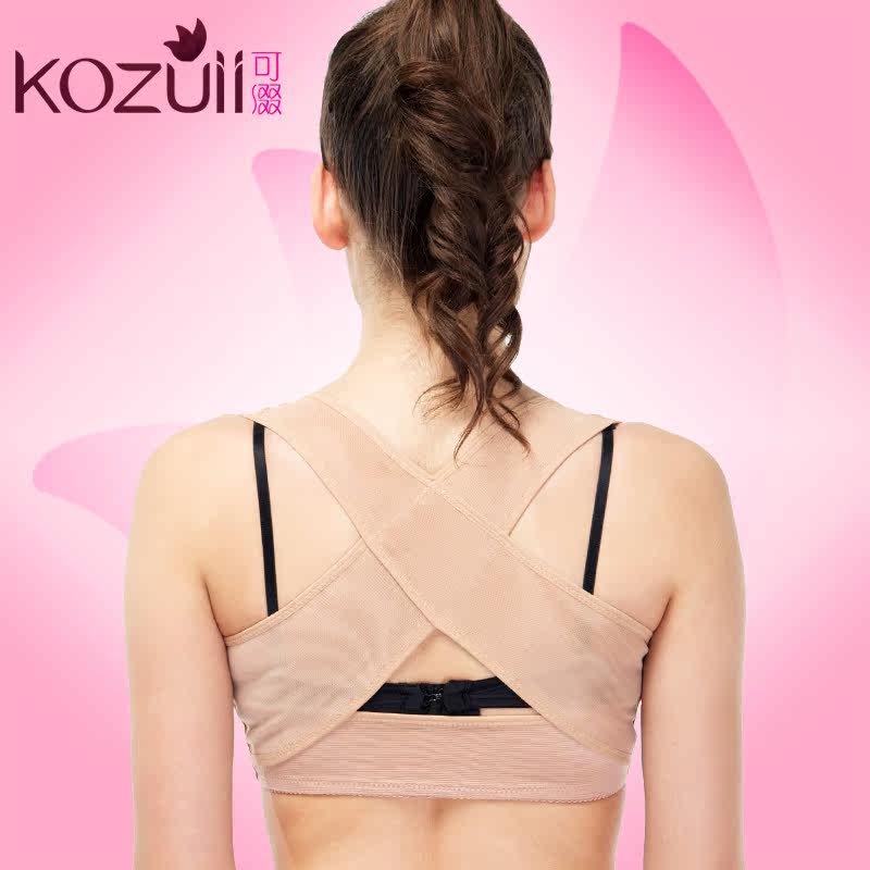Body KOZUII KZ15586 en nylon - Ref 649785 Image 3