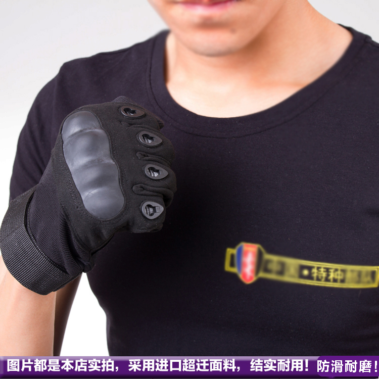 Gants pour homme - Ref 2781496 Image 4