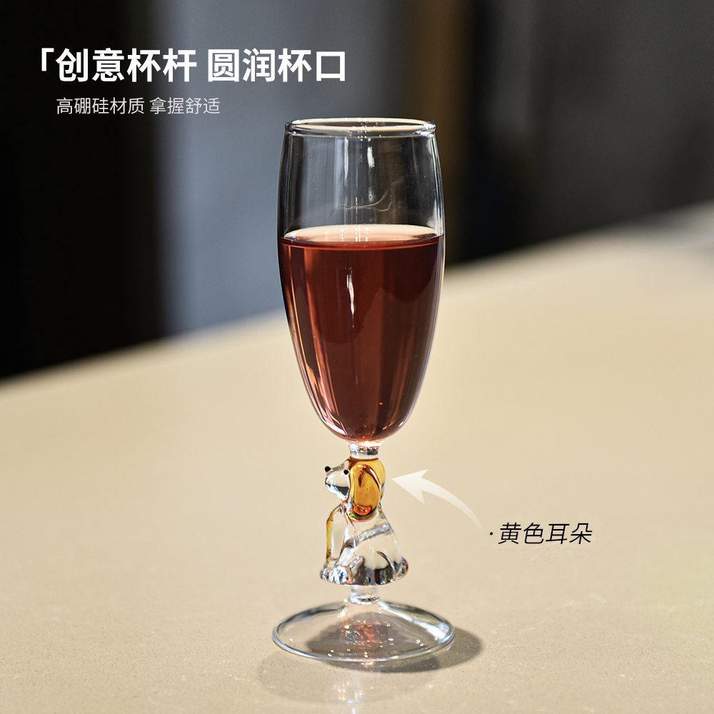 创意鸡尾酒杯玻璃杯甜品杯