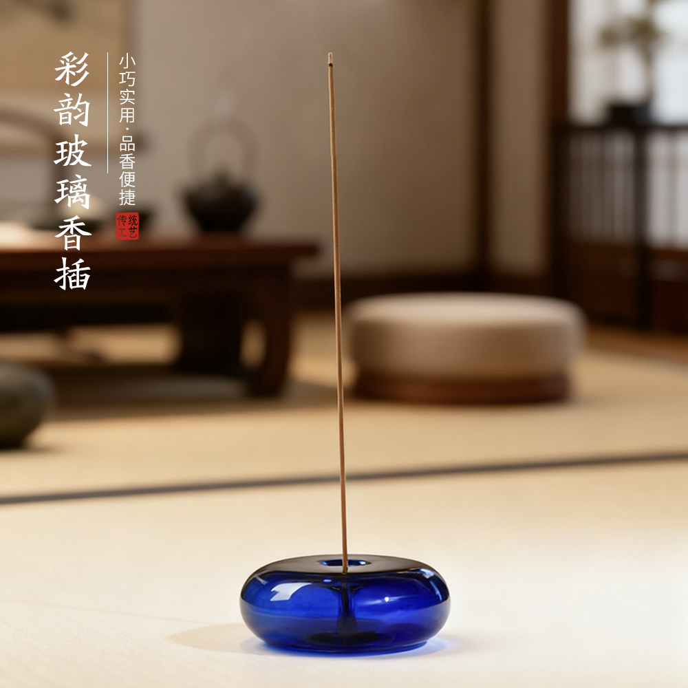 中式线香用玻璃香插香座香托