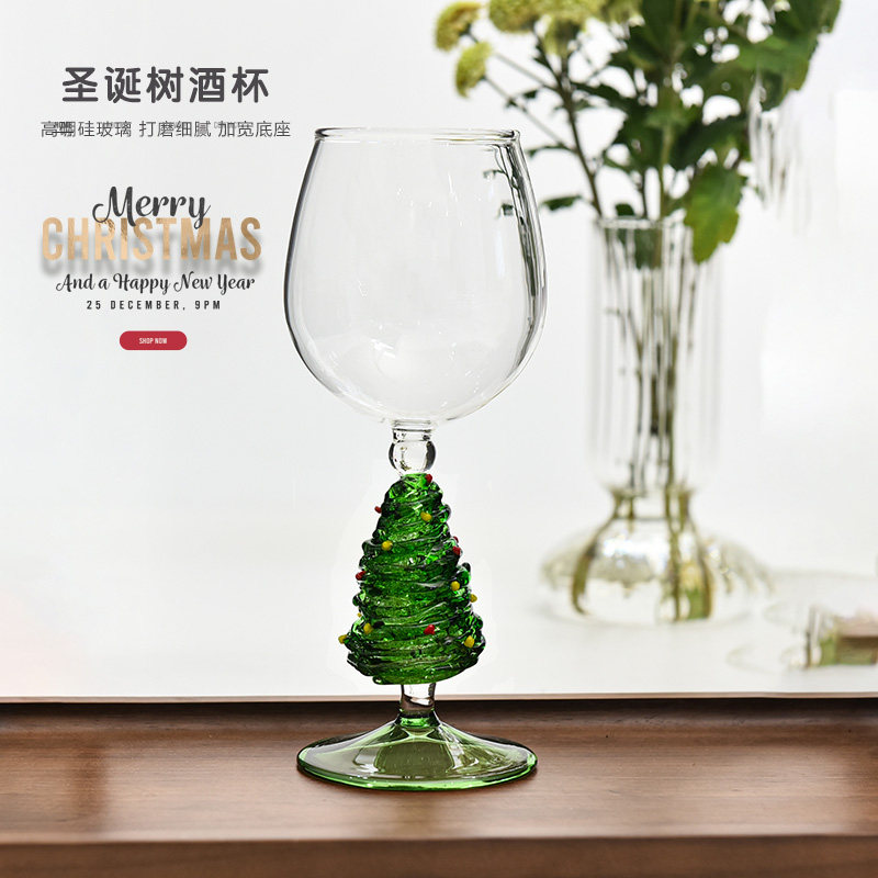 圣诞礼物玻璃圣诞树红酒杯香槟杯创意新年圣诞高脚杯葡萄酒杯