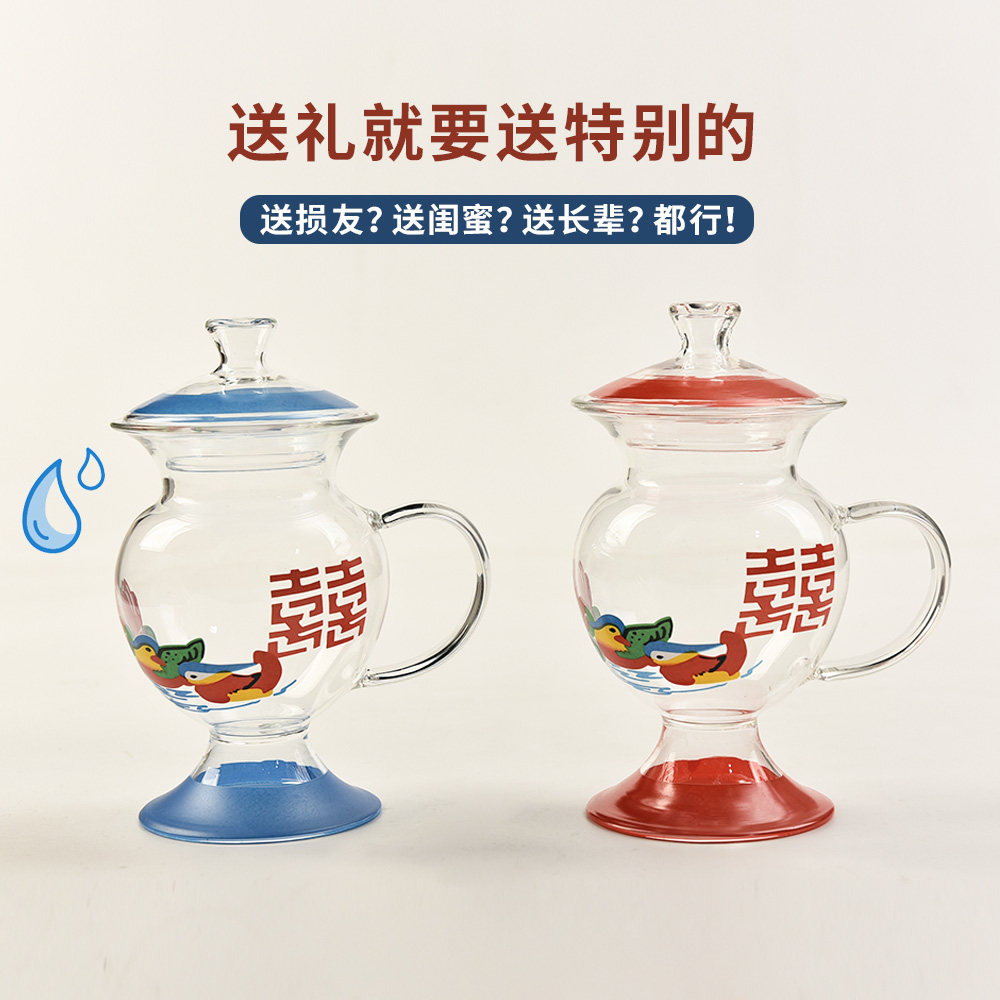 网红痰盂怀旧老式陶瓷水杯家用马克杯搞笑生日礼物搞怪水杯古典杯