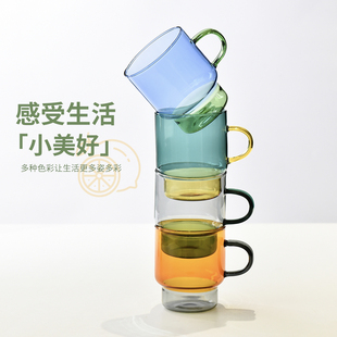 高颜值艺术感可堆叠耐热玻璃咖啡杯红茶饮马克杯彩色牛奶热饮杯子